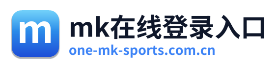 mk在线登录入口 Logo